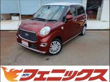 2021 Daihatsu Cast