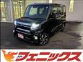 2021 Daihatsu Tanto