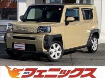 2022 Daihatsu Taft