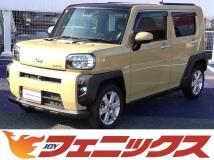 2021 Daihatsu Taft
