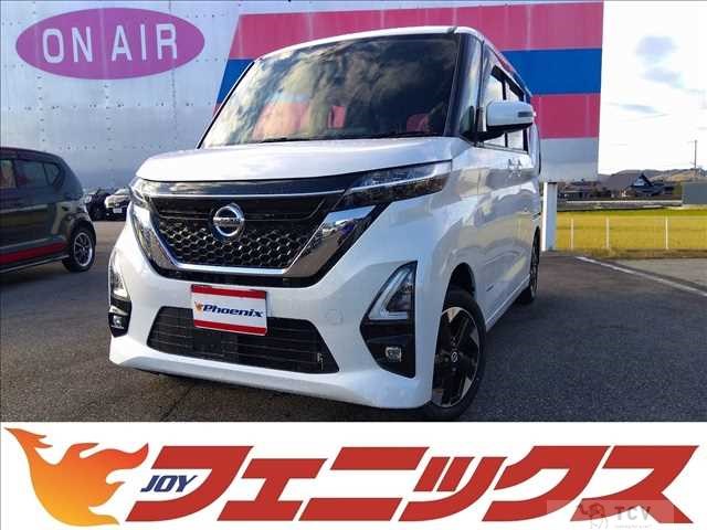 2023 Nissan ROOX