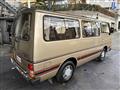 1985 Nissan Caravan Coach