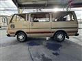 1985 Nissan Caravan Coach