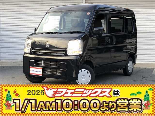 2021 Nissan NV100Clipper