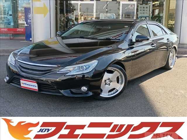 2015 Toyota Mark X