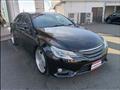 2015 Toyota Mark X