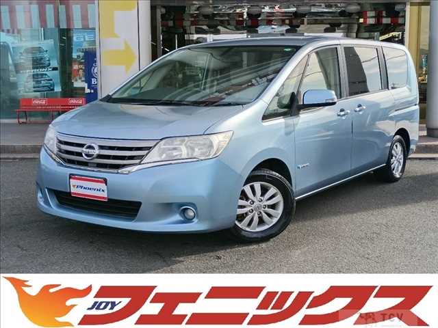 2013 Nissan Serena