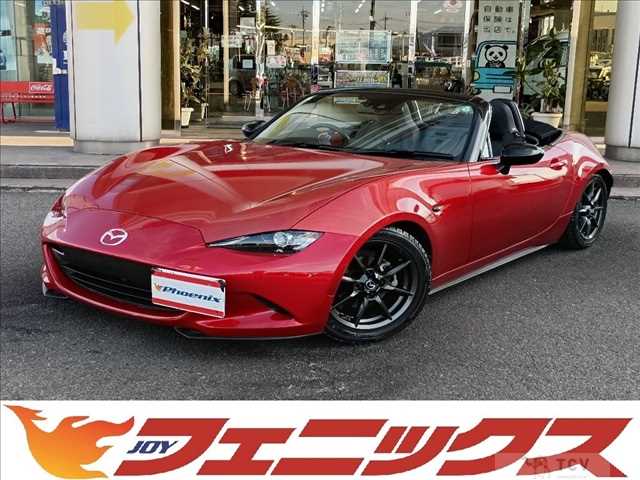 2015 Mazda Roadster