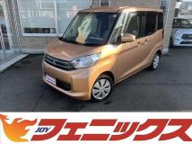 2014 Mitsubishi eK SPACE