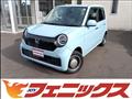 2021 Honda N-ONE
