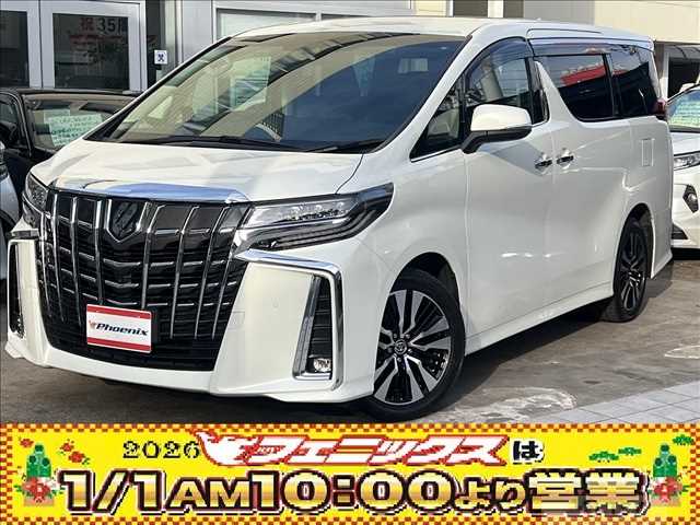 2019 Toyota Alphard
