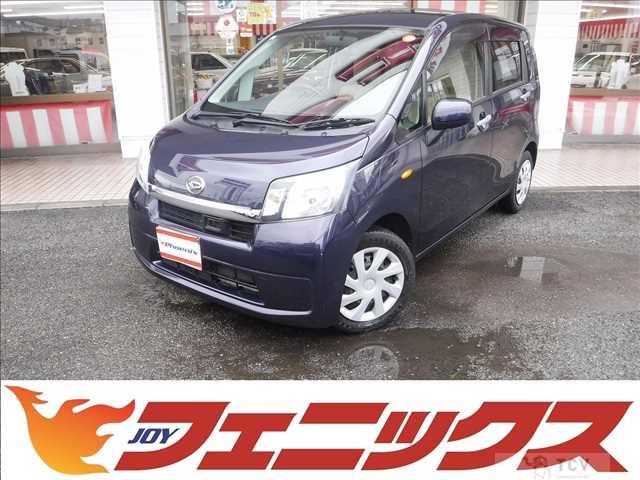 2013 Daihatsu Move