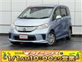 2012 Honda Freed