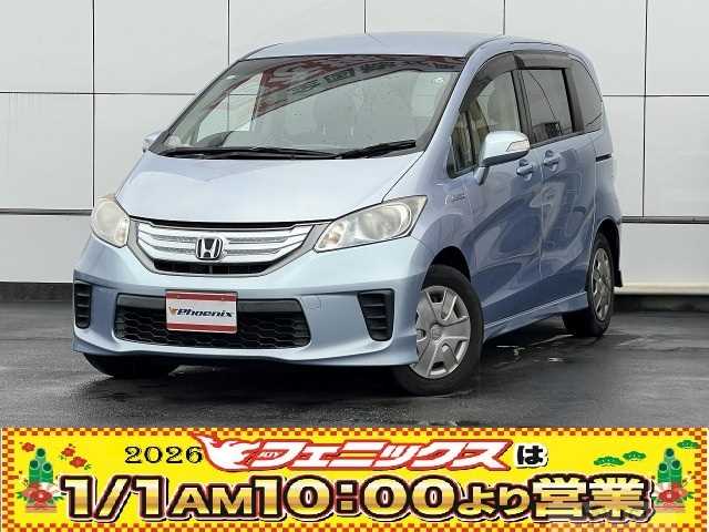 2012 Honda Freed