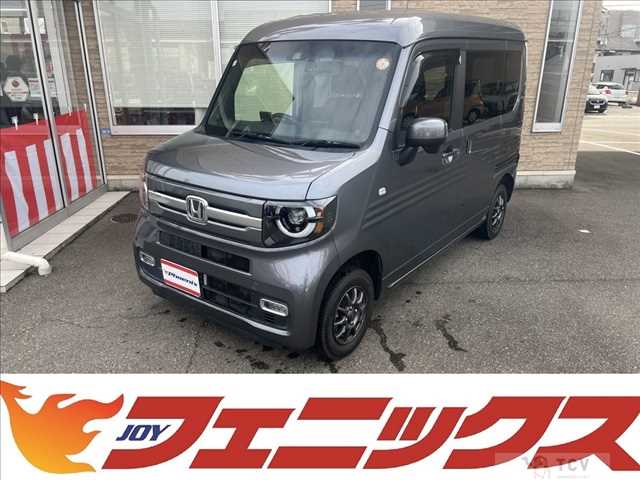 2020 Honda N-VAN