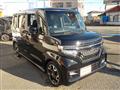 2020 Honda N BOX