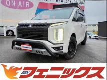 2021 Mitsubishi Delica D5
