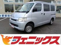 2018 Toyota Liteace Van