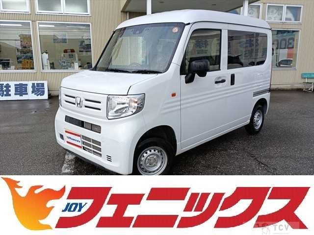 2023 Honda N-VAN