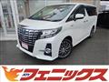 2015 Toyota Alphard