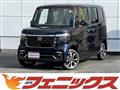 2025 Honda N BOX
