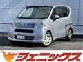 2021 Daihatsu Move