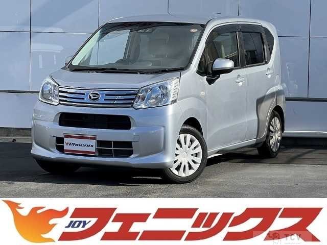 2021 Daihatsu Move