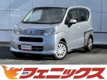 2021 Daihatsu Move