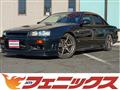 1999 Nissan Skyline