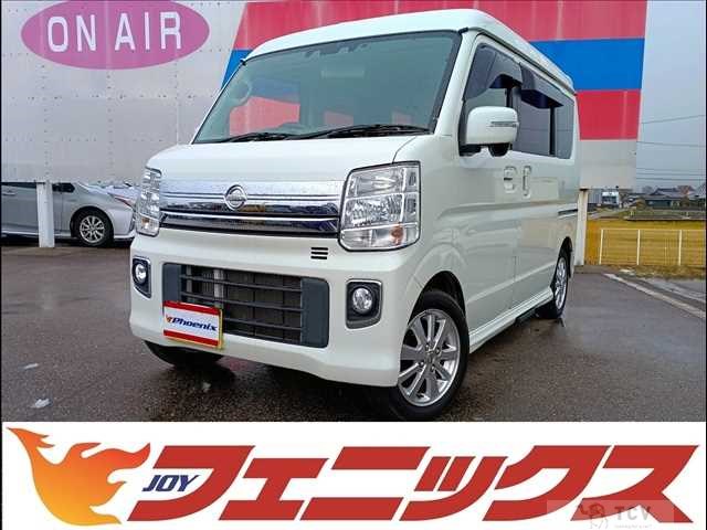 2022 Nissan Clipper Rio