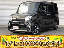 2021 Daihatsu Tanto