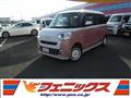 2022 Daihatsu Move Canbus