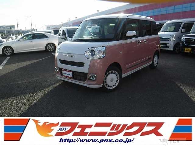2022 Daihatsu Move Canbus