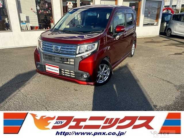 2015 Daihatsu Move
