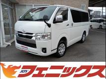 2022 Toyota Hiace Van