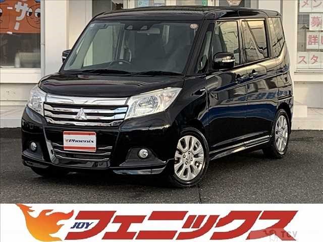 2019 Mitsubishi Delica D2