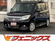 2019 Mitsubishi Delica D2