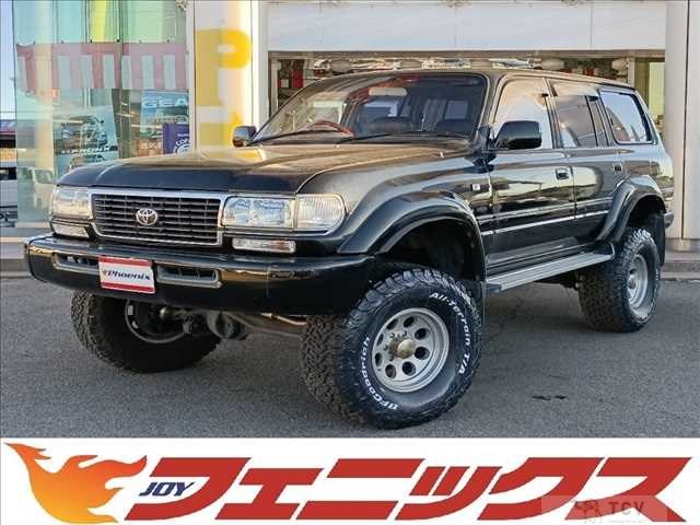 1997 Toyota Landcruiser 80