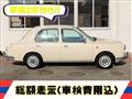 1998 Mitsuoka Viewt