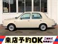 1998 Mitsuoka Viewt