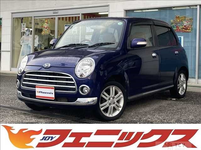 2007 Daihatsu Miragino