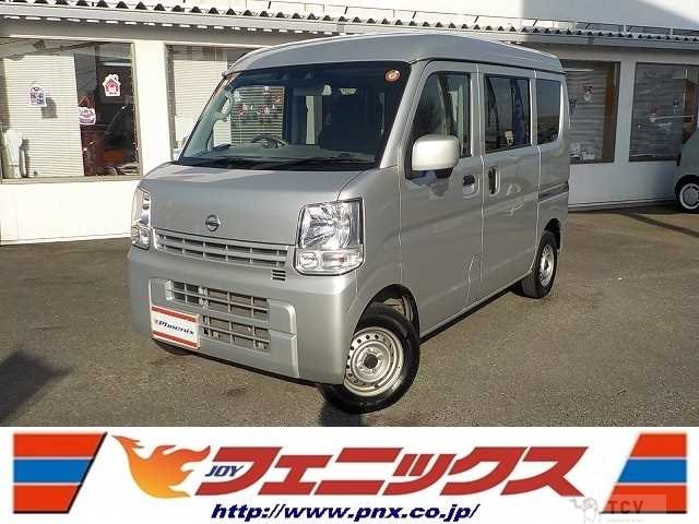 2022 Nissan NV100Clipper
