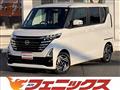 2025 Nissan ROOX