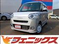 2025 Daihatsu Move Canbus