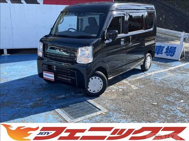 2021 Nissan NV100Clipper