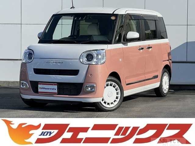 2022 Daihatsu Move Canbus