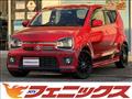 2016 Suzuki Alto Works