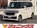 2021 Honda N BOX