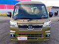 2023 Daihatsu Hijet Truck
