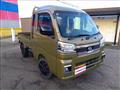 2023 Daihatsu Hijet Truck